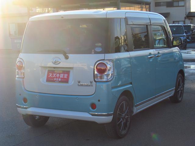 ダイハツ&nbsp;ムーヴキャンバス&nbsp;&nbsp;&nbsp;神奈川県の詳細画像&nbsp;その6