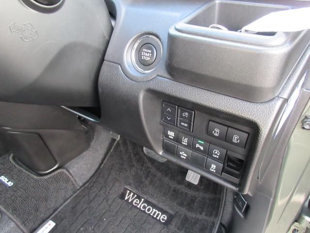 スズキ&nbsp;ソリオ&nbsp;&nbsp;&nbsp;宮崎県の詳細画像&nbsp;その8