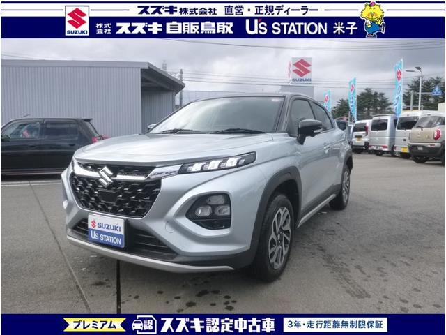 スズキ&nbsp;フロンクス&nbsp;&nbsp;&nbsp;鳥取県