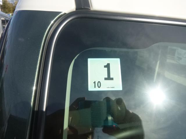 スズキ&nbsp;ハスラー&nbsp;&nbsp;&nbsp;鳥取県の詳細画像&nbsp;その8