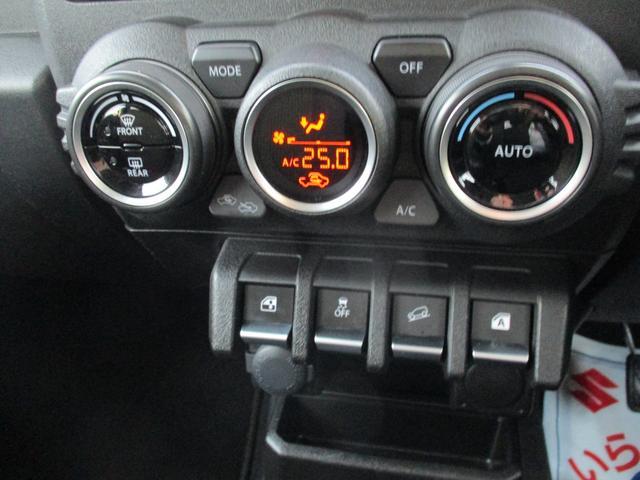 スズキ&nbsp;ジムニー&nbsp;&nbsp;&nbsp;千葉県の詳細画像&nbsp;その7