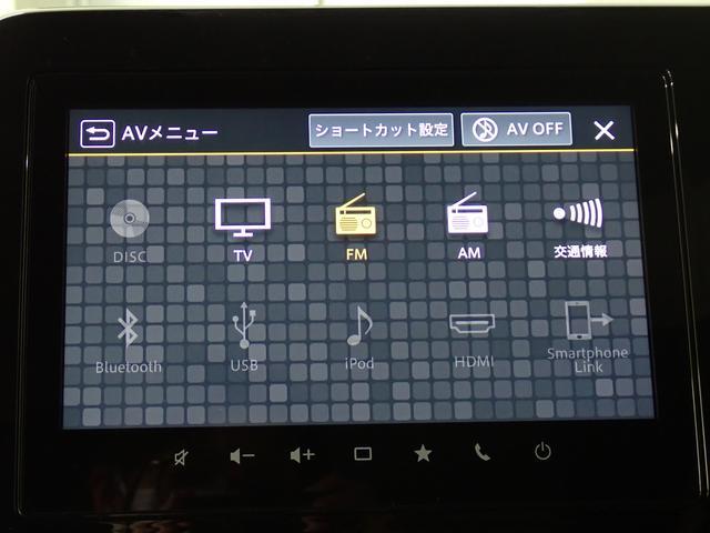 スズキ&nbsp;スペーシア&nbsp;&nbsp;&nbsp;大阪府の詳細画像&nbsp;その8