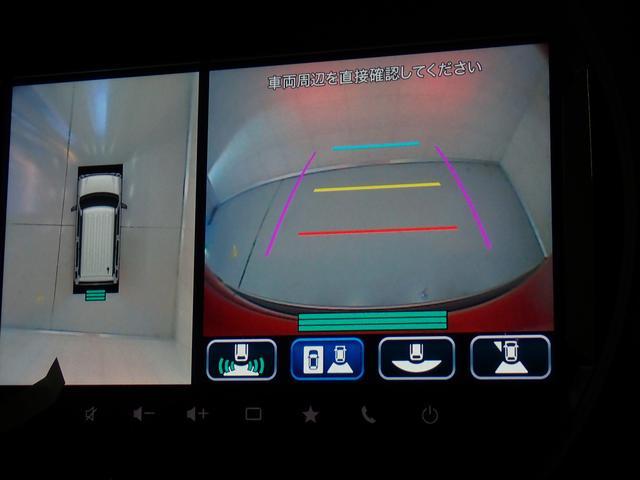 スズキ&nbsp;ハスラー&nbsp;&nbsp;&nbsp;大阪府の詳細画像&nbsp;その3