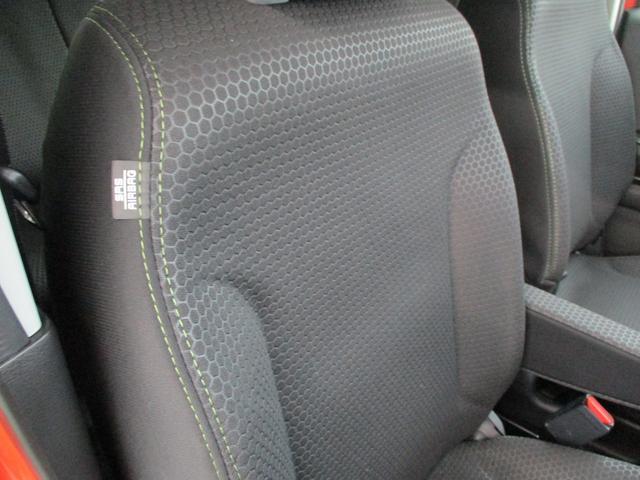 スズキ&nbsp;ハスラー&nbsp;&nbsp;&nbsp;滋賀県の詳細画像&nbsp;その6