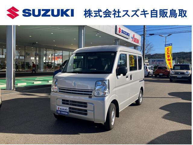 スズキ&nbsp;エブリイ&nbsp;&nbsp;&nbsp;鳥取県