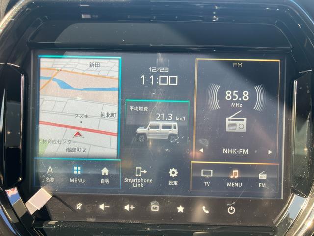 スズキ&nbsp;ハスラー&nbsp;&nbsp;&nbsp;鳥取県の詳細画像&nbsp;その7