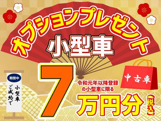 スズキ&nbsp;フロンクス&nbsp;&nbsp;&nbsp;神奈川県の詳細画像&nbsp;その2
