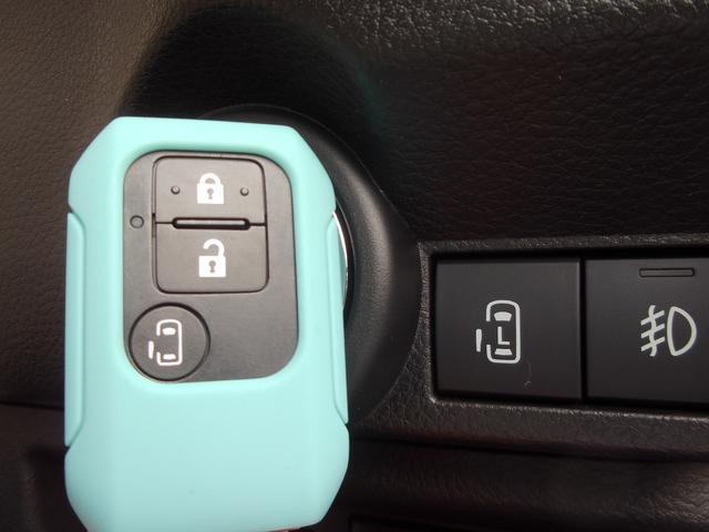 スズキ&nbsp;ワゴンRスマイル&nbsp;&nbsp;&nbsp;神奈川県の詳細画像&nbsp;その9