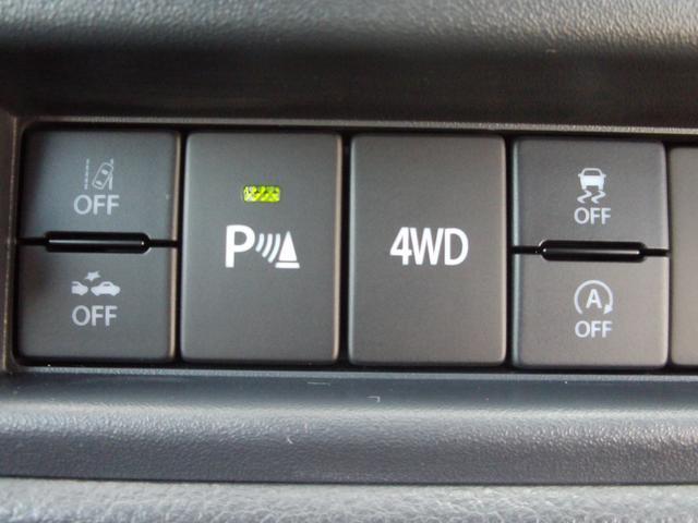 スズキ&nbsp;キャリイ&nbsp;&nbsp;&nbsp;神奈川県の詳細画像&nbsp;その9