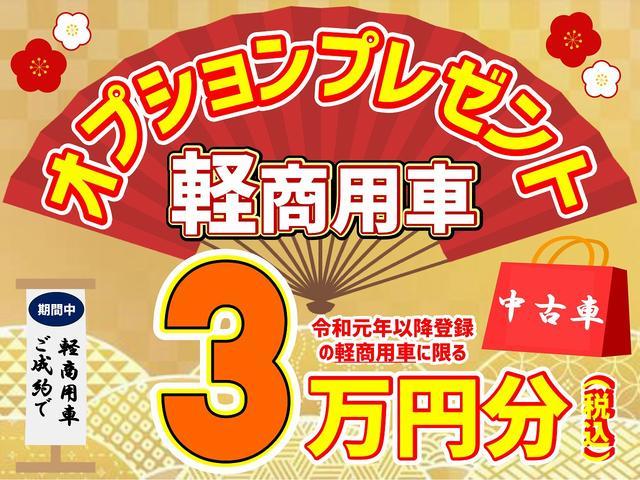 スズキ&nbsp;キャリイ&nbsp;&nbsp;&nbsp;神奈川県の詳細画像&nbsp;その2