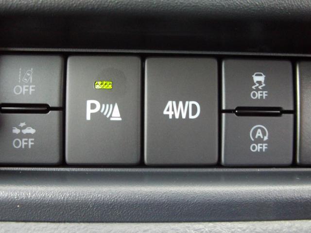 スズキ&nbsp;キャリイ&nbsp;&nbsp;&nbsp;神奈川県の詳細画像&nbsp;その9