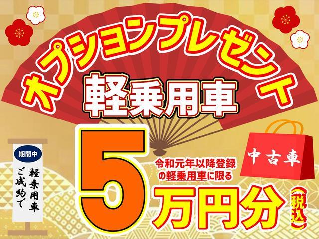スズキ&nbsp;ワゴンRスマイル&nbsp;&nbsp;&nbsp;神奈川県の詳細画像&nbsp;その2