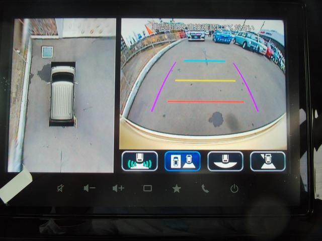 スズキ&nbsp;ワゴンRスマイル&nbsp;&nbsp;&nbsp;神奈川県の詳細画像&nbsp;その9