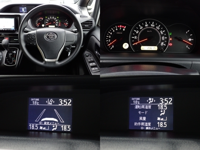 トヨタ&nbsp;ノア&nbsp;2.0 X&nbsp;&nbsp;福岡県の詳細画像&nbsp;その5