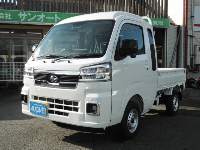 ダイハツ&nbsp;ハイゼットトラック&nbsp;&nbsp;&nbsp;京都府