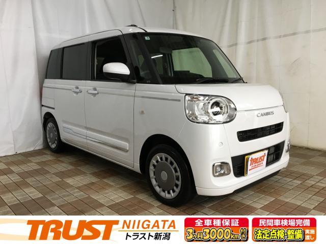 ダイハツ&nbsp;ムーヴキャンバス&nbsp;660 セオリー G&nbsp;&nbsp;新潟県