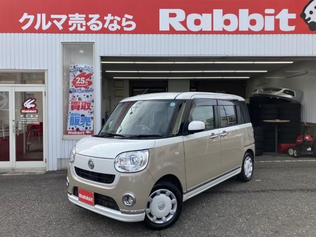 ダイハツ&nbsp;ムーヴキャンバス&nbsp;&nbsp;&nbsp;新潟県