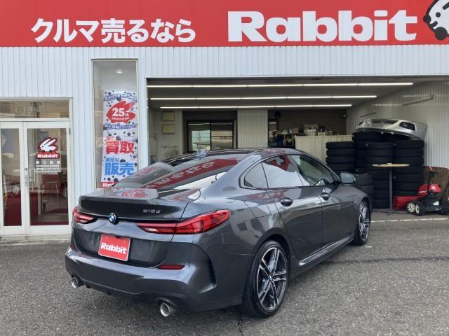 BMW&nbsp;2シリーズグランクーペ&nbsp;&nbsp;&nbsp;新潟県の詳細画像&nbsp;その3