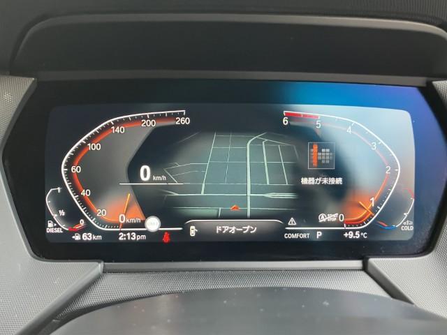 BMW&nbsp;2シリーズグランクーペ&nbsp;&nbsp;&nbsp;新潟県の詳細画像&nbsp;その5