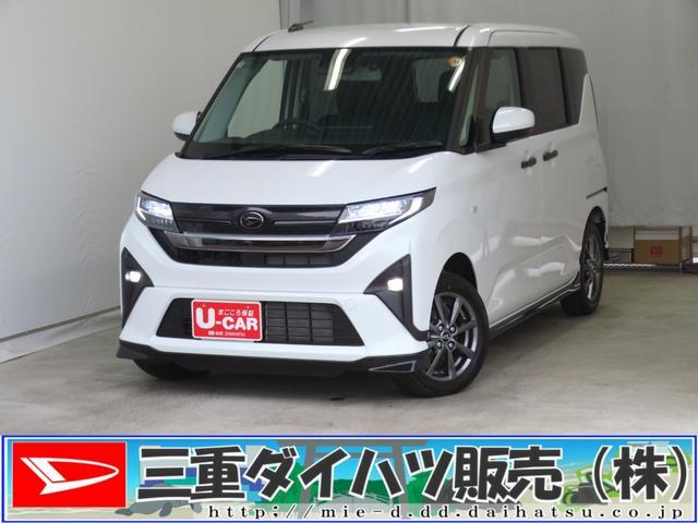 ダイハツ&nbsp;ムーヴ&nbsp;&nbsp;&nbsp;三重県