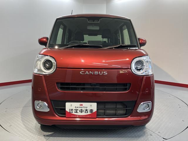 ダイハツ&nbsp;ムーヴキャンバス&nbsp;&nbsp;&nbsp;愛媛県の詳細画像&nbsp;その5