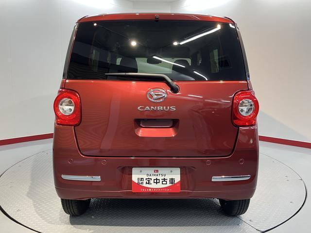 ダイハツ&nbsp;ムーヴキャンバス&nbsp;&nbsp;&nbsp;愛媛県の詳細画像&nbsp;その6