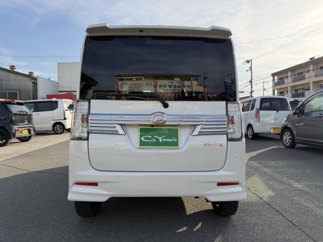 ダイハツ&nbsp;タント&nbsp;&nbsp;&nbsp;愛媛県の詳細画像&nbsp;その9