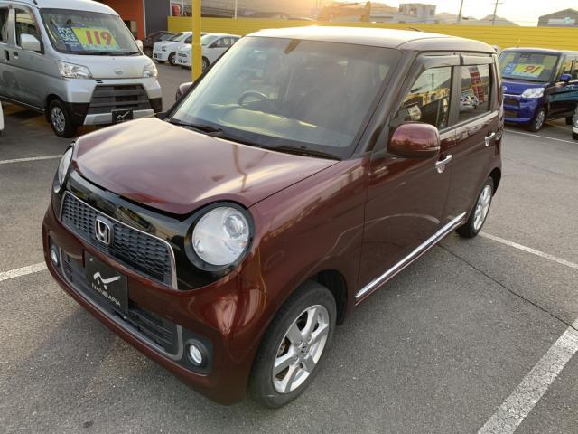 ホンダ&nbsp;N-ONE&nbsp;660 プレミアム Lパッケージ&nbsp;&nbsp;香川県