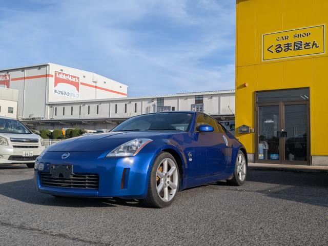 日産&nbsp;フェアレディZ&nbsp;&nbsp;&nbsp;香川県の詳細画像&nbsp;その2
