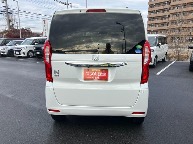 ホンダ&nbsp;N-BOX&nbsp;&nbsp;&nbsp;埼玉県の詳細画像&nbsp;その3