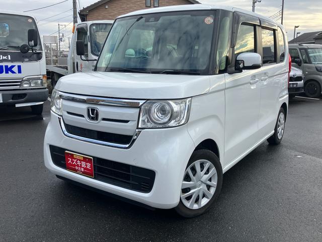ホンダ&nbsp;N-BOX&nbsp;&nbsp;&nbsp;埼玉県の詳細画像&nbsp;その7