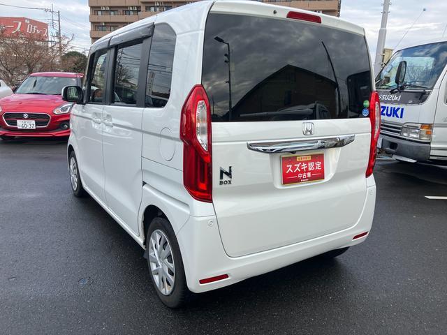 ホンダ&nbsp;N-BOX&nbsp;&nbsp;&nbsp;埼玉県の詳細画像&nbsp;その9