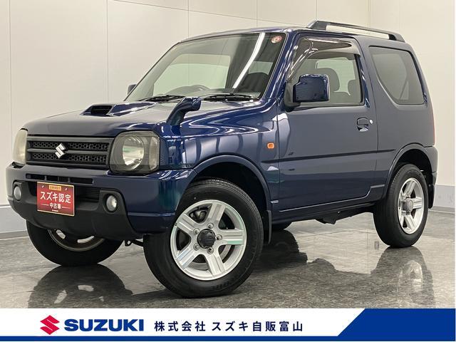 スズキ&nbsp;ジムニー&nbsp;&nbsp;&nbsp;富山県