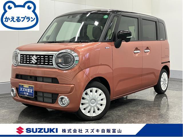 スズキ&nbsp;ワゴンRスマイル&nbsp;&nbsp;&nbsp;富山県