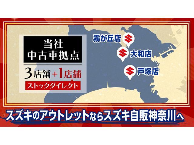 スズキ&nbsp;ソリオ&nbsp;&nbsp;&nbsp;神奈川県の詳細画像&nbsp;その5