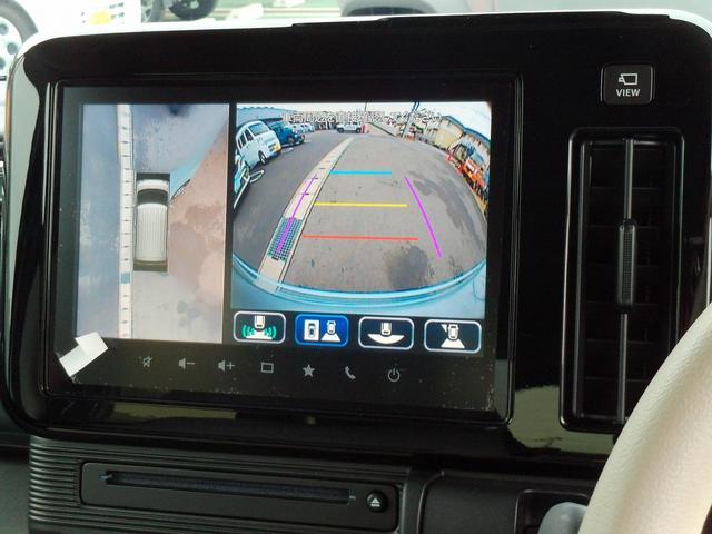 スズキ&nbsp;ワゴンRスマイル&nbsp;&nbsp;&nbsp;神奈川県の詳細画像&nbsp;その9