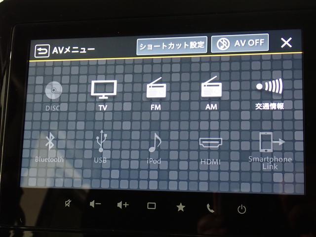 スズキ&nbsp;スペーシア&nbsp;&nbsp;&nbsp;大阪府の詳細画像&nbsp;その7
