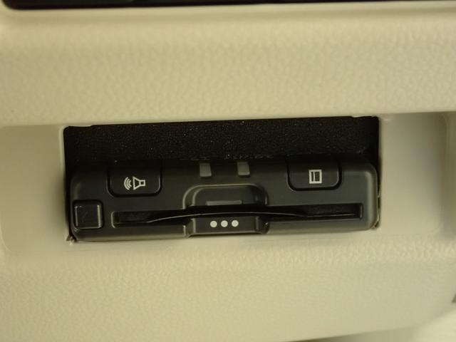 スズキ&nbsp;ワゴンR&nbsp;&nbsp;&nbsp;大阪府の詳細画像&nbsp;その5