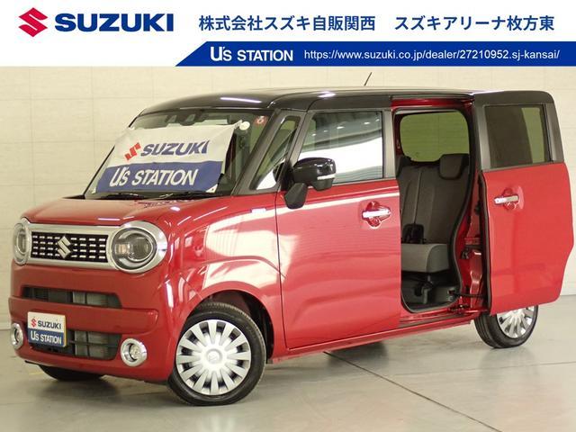 スズキ&nbsp;ワゴンRスマイル&nbsp;&nbsp;&nbsp;大阪府