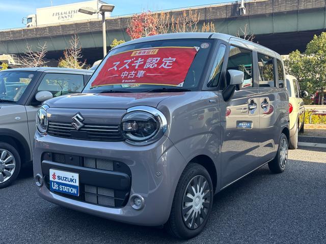 スズキ&nbsp;ワゴンRスマイル&nbsp;&nbsp;&nbsp;兵庫県