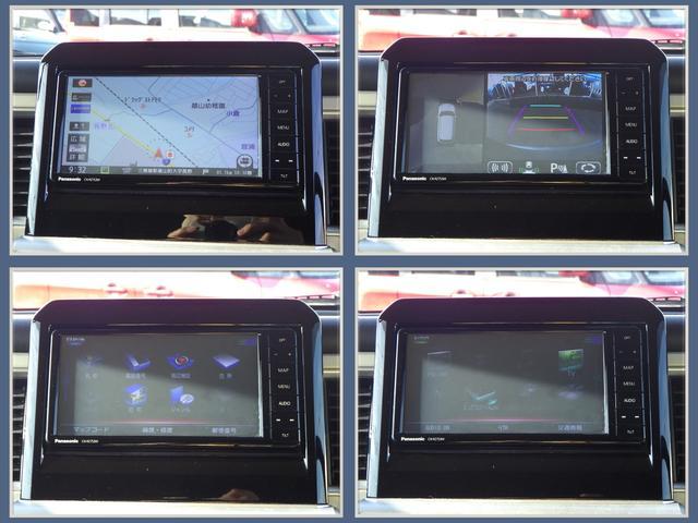 スズキ&nbsp;クロスビー&nbsp;&nbsp;&nbsp;佐賀県の詳細画像&nbsp;その8