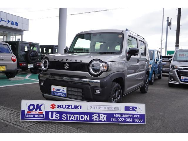 スズキ&nbsp;ハスラー&nbsp;&nbsp;&nbsp;宮城県