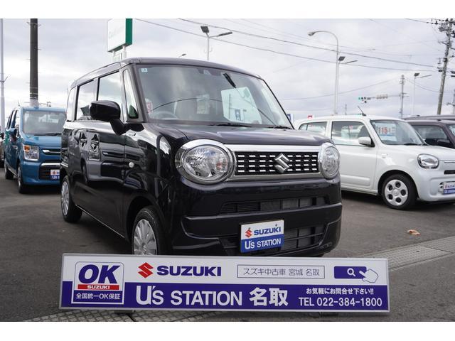 スズキ&nbsp;ワゴンRスマイル&nbsp;&nbsp;&nbsp;宮城県の詳細画像&nbsp;その3