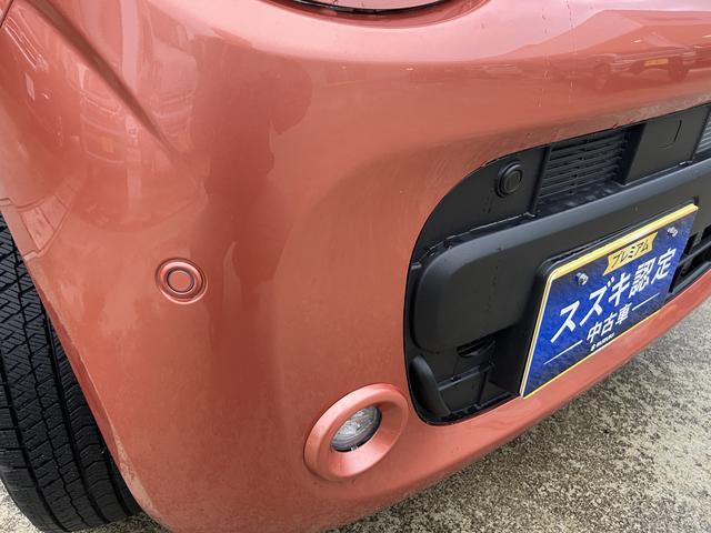 スズキ&nbsp;ワゴンRスマイル&nbsp;&nbsp;&nbsp;山形県の詳細画像&nbsp;その7