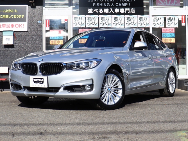 BMW&nbsp;3シリーズ&nbsp;320i ラグジュアリー&nbsp;&nbsp;神奈川県