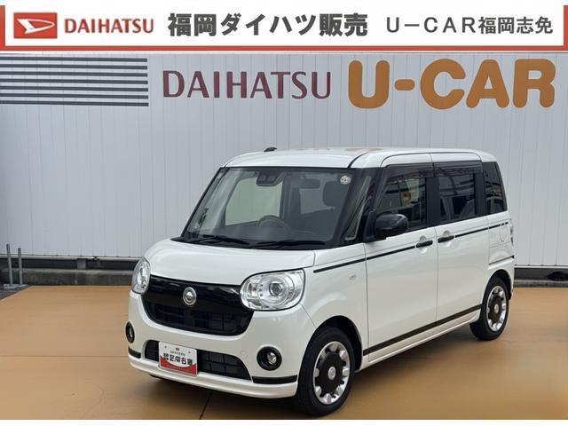 ダイハツ&nbsp;ムーヴキャンバス&nbsp;&nbsp;&nbsp;福岡県