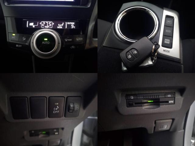 トヨタ&nbsp;プリウスα&nbsp;&nbsp;&nbsp;千葉県の詳細画像&nbsp;その6