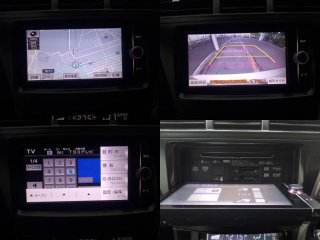 トヨタ&nbsp;プリウスα&nbsp;&nbsp;&nbsp;千葉県の詳細画像&nbsp;その7