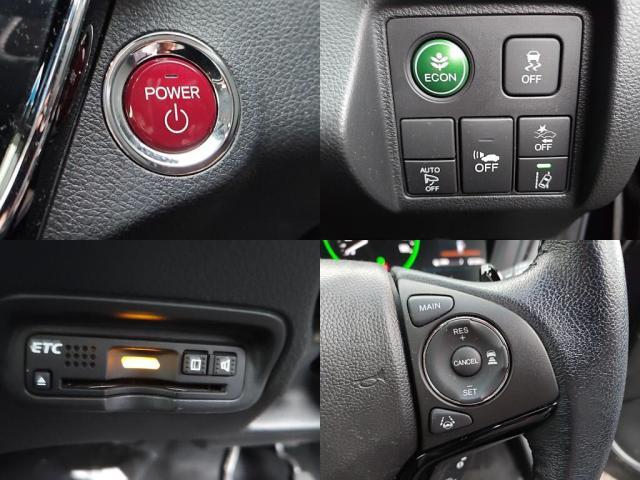 ホンダ&nbsp;ヴェゼル&nbsp;&nbsp;&nbsp;千葉県の詳細画像&nbsp;その5