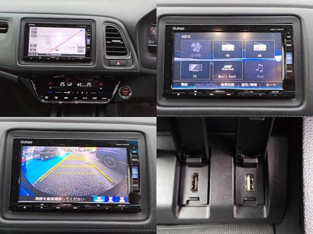 ホンダ&nbsp;ヴェゼル&nbsp;&nbsp;&nbsp;千葉県の詳細画像&nbsp;その6